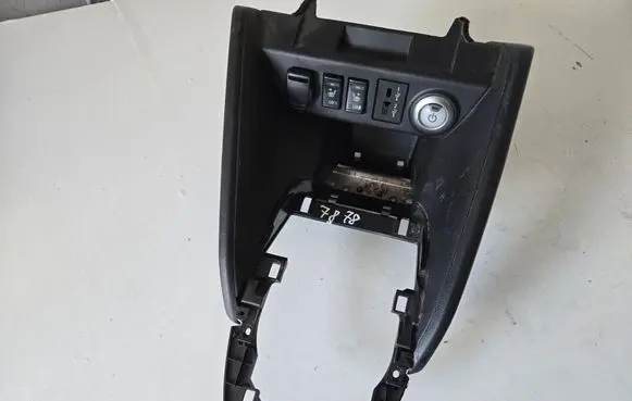 Nissan Leaf II (ZE1) Other switches/knobs/shifts 689225SK0A