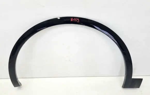 Audi Q5 SQ5 FY Front arch trim 80A853717J