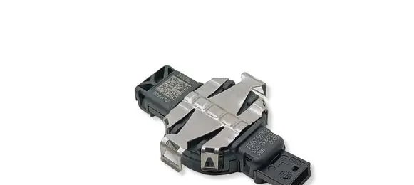 Audi A4 S4 B9 Rain sensor 81A955555A