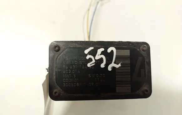 Peugeot 407 Other control units/modules 9663116480 603014 300508F