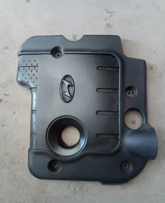 Hyundai Santa Fe Engine cover (trim)