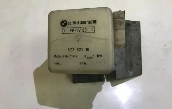 Alarm control unit/module