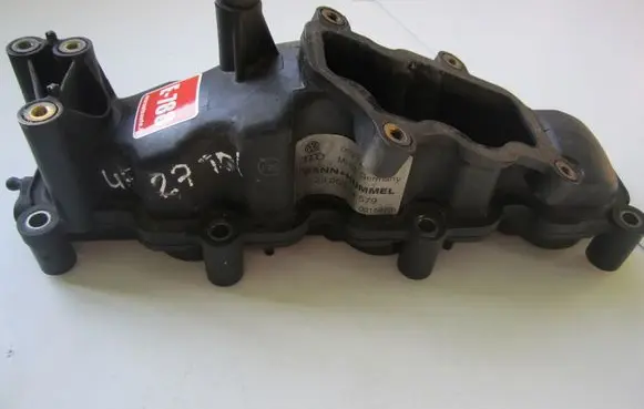 Audi A6 S6 C6 4F Intake manifold 059129712N