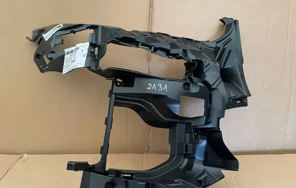 BMW X5 G05 Front bumper mounting bracket 51118069228