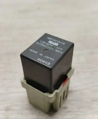 Mitsubishi Outlander Other relay MR301978