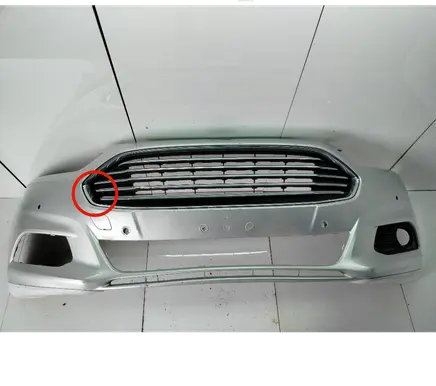 Ford Mondeo MK V Front bumper DS7V-17D957-A