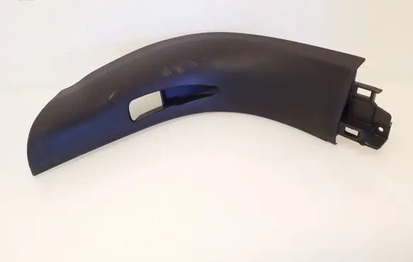 Peugeot 508 Front sill trim cover 9686335777 MP6509