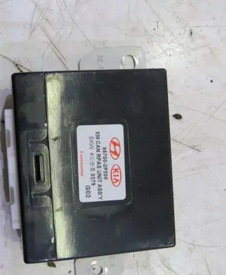 KIA Sorento Engine control unit/module