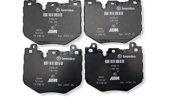 Mini Countryman U25 Brake pads (front) 34107907491
