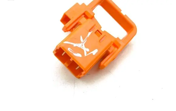 Toyota Corolla E210 E21 Battery relay fuse 