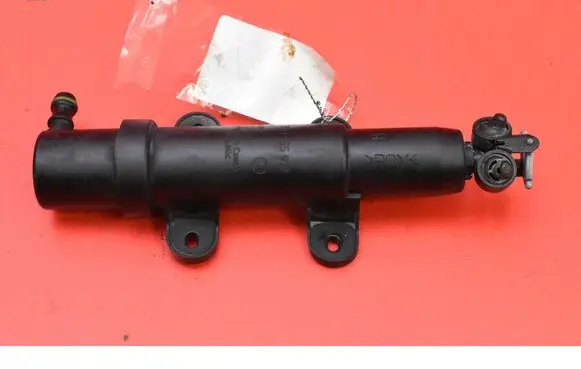 Windshield washer spray nozzle