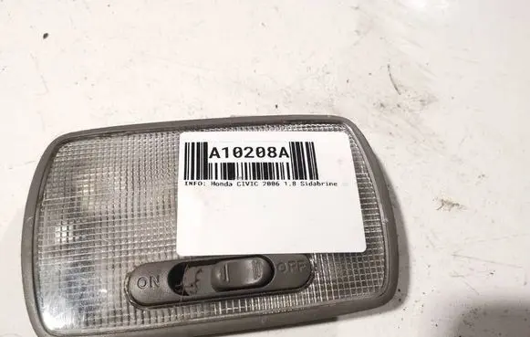 Honda Civic Rear seat light