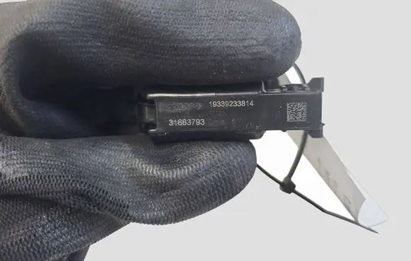Volvo V60 Other interior light 31663793