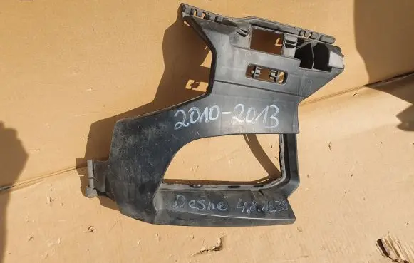 BMW 5 F10 F11 Front bumper support beam 51117906188