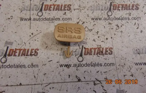 Mercedes-Benz S W220 Other interior part A1708170020