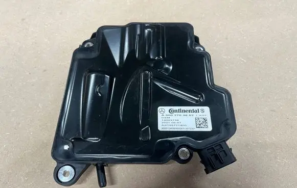 Mercedes-Benz E W212 Gearbox control unit/module A0002704652 20210607 A2C99721400