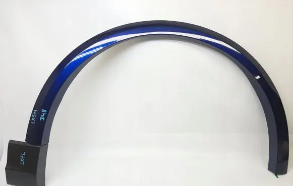 Audi A7 S7 4K8 Front arch trim 4M8853718E