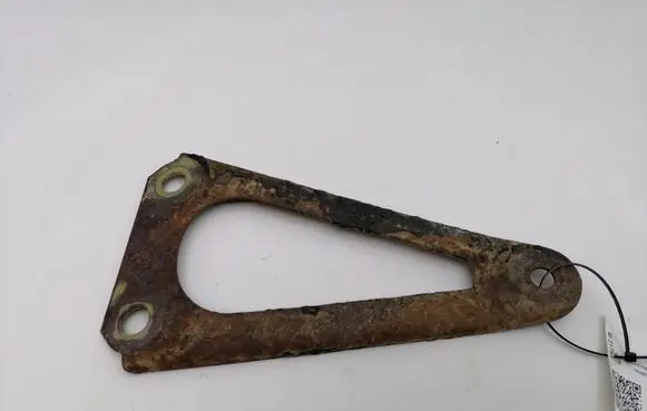 Other rear suspension part