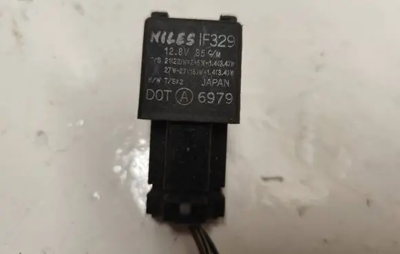 Subaru Legacy Other relay If329 A6979 128V85V