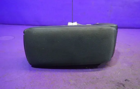 Armrest