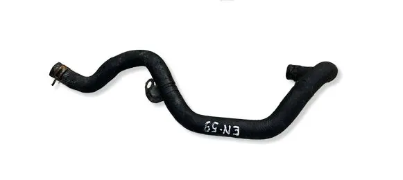 Mitsubishi ASX Engine coolant pipe/hose 