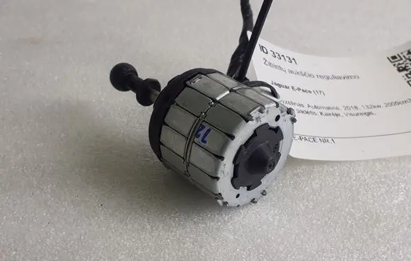 Jaguar E-Pace Headlight level adjustment motor 06102019B 00203963030000