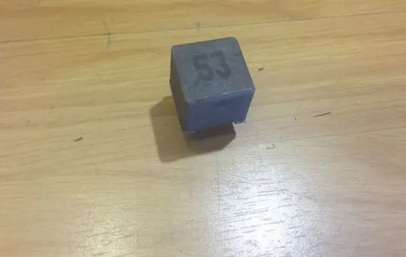 Volkswagen PASSAT B5.5 Coolant fan relay 141951253B