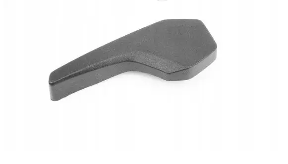 Audi Q2 - Engine bonnet (hood) release handle 8W0823661D