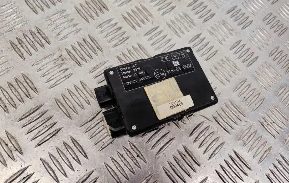 Audi A7 S7 4G Alarm control unit/module 10R030607