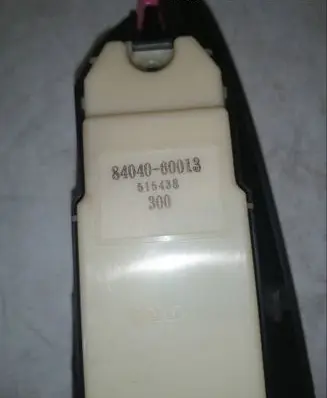 Toyota Land Cruiser (J120) Electric window control switch 8404060013 515438