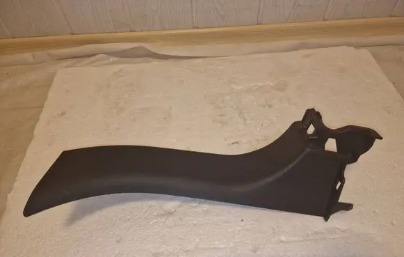 Lexus RX 450H Other trunk/boot trim element 647530E030
