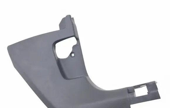 Skoda Superb B9 Foot area side trim 3J2863484