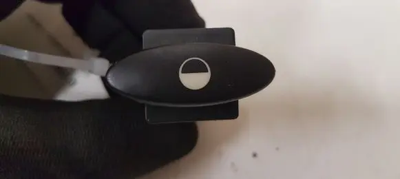 Citroen C5 Interior lighting switch 96409529