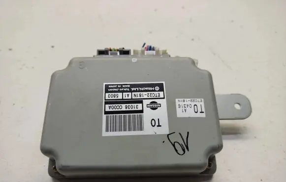 Gearbox control unit/module