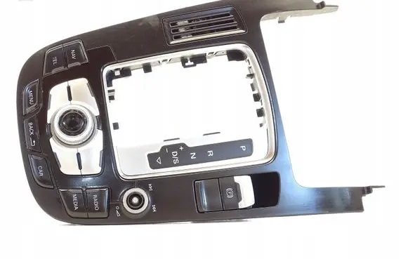 Head unit multimedia control