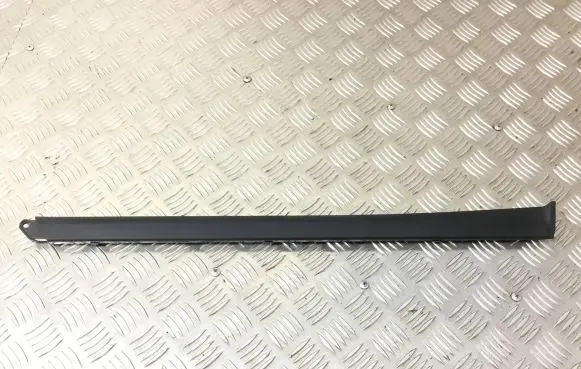 Porsche Cayenne (92A) Side skirt rear trim 7P5853639