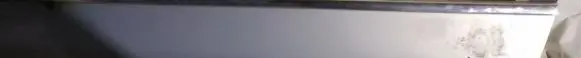 Peugeot 607 Front door glass trim molding 