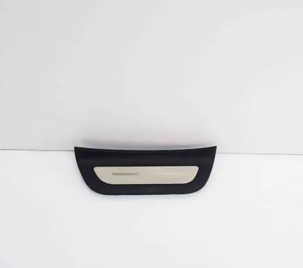 KIA Sportage side skirts sill cover 85888R2500