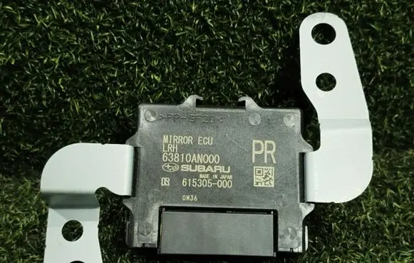 Subaru Outback (BT) Air suspension control unit module (rear) 63810AN000 615305000