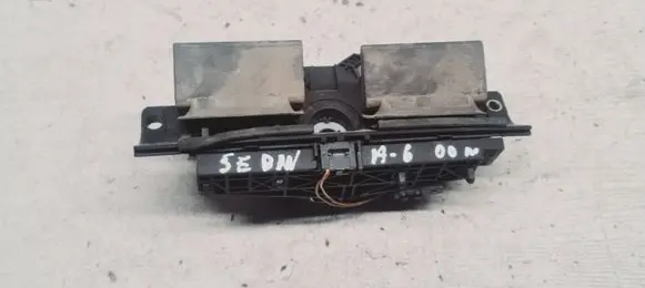 Tailgate/trunk/boot exterior handle