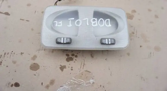 Fiat Doblo Boot/trunk interior light SKO71657