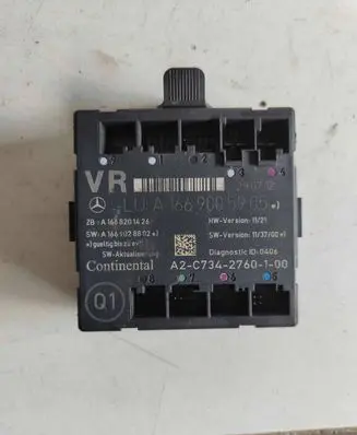 Mercedes-Benz B W246 W242 Door control unit/module A1668201426 A1669005905 A1669028802