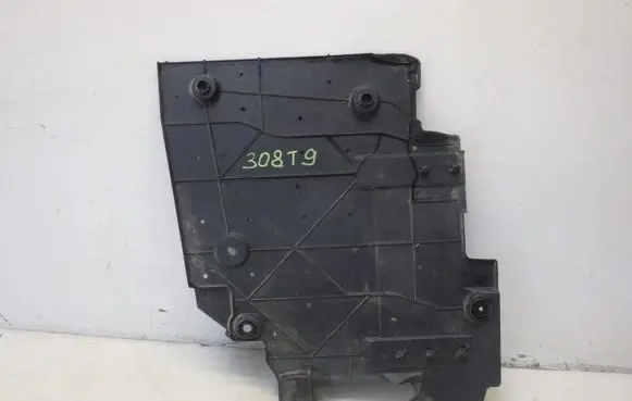Peugeot 308 Side bottom protection 9815315680