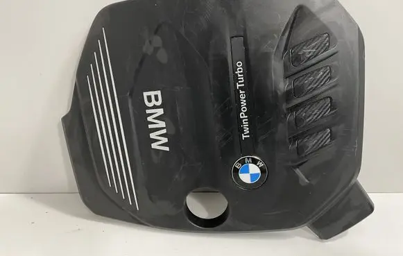 BMW 5 G30 G31 Engine cover (trim) 8514204