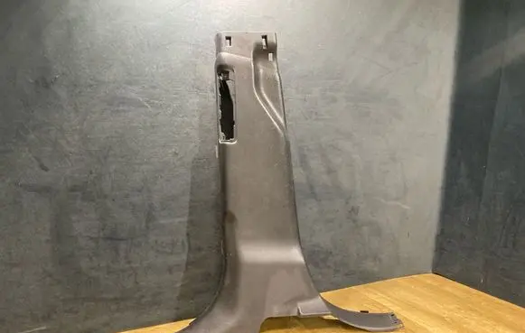 Land Rover Discovery 5 (B) pillar trim (bottom) HY3231057AAW