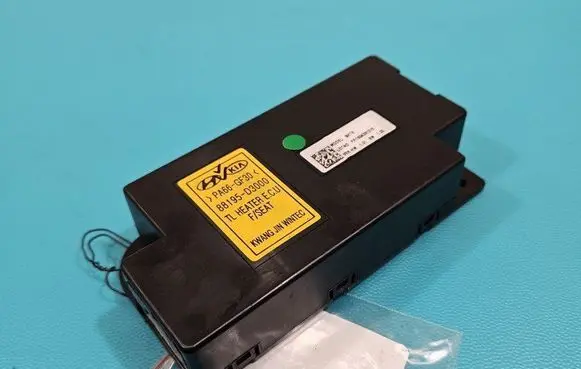 Hyundai Tucson TL Central body control module 88195-D3000 IMPRK1483854