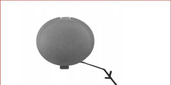 Fiat Punto (199) Front tow hook cap/cover 
