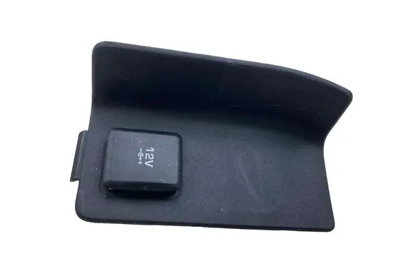 Jaguar E-Pace Cigarette lighter J9C345423