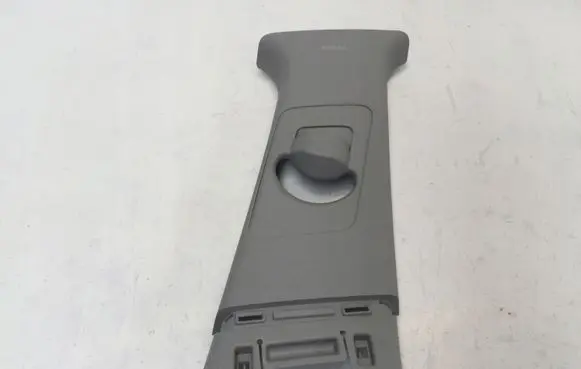 Hyundai i20 (BC3 BI3) (B) pillar trim (top) 85840Q0150