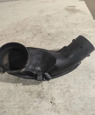 Air intake duct part